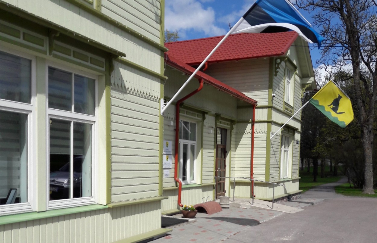 Järva-Jaani teeninduskeskus Järva-Jaani teeninduskeskus